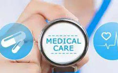 山東青島五醫(yī)改擴(kuò)建項(xiàng)目今年立項(xiàng)