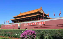 首都公共衛(wèi)生應(yīng)急管理體系建設(shè)意見(jiàn)發(fā)布！