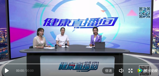 「科普」智慧病房，智慧服務(wù)