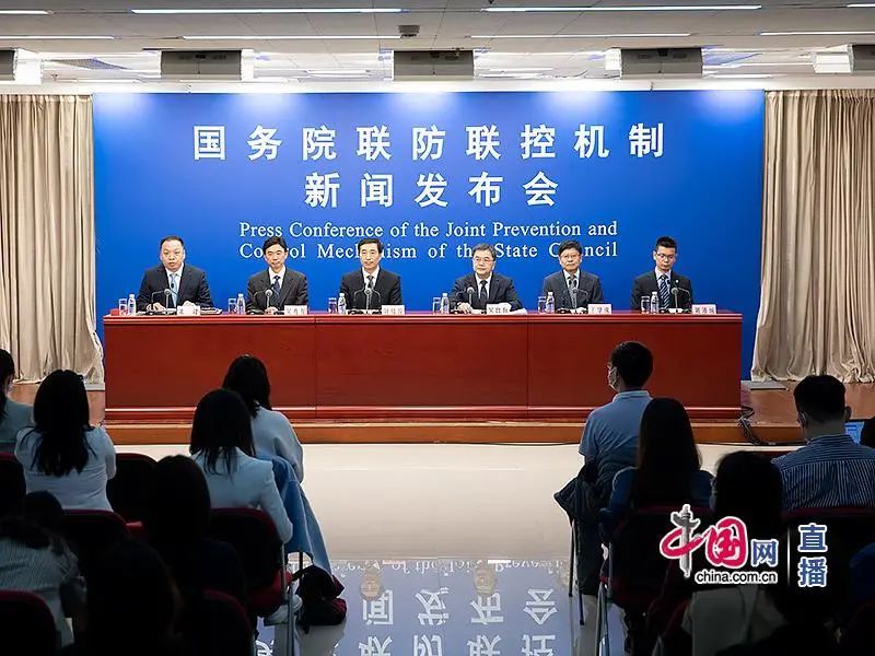 關(guān)于疫苗接種，今天這場新聞發(fā)布會都說清楚了！